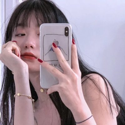 在山中见面